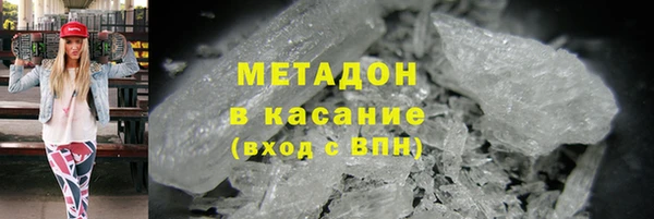 PSILOCYBIN Майский