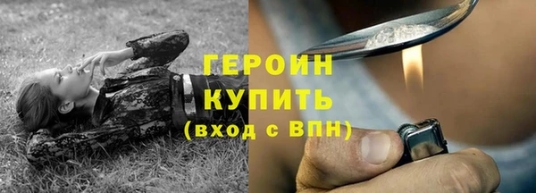 гашик Магадан