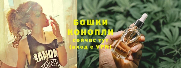 гашик Магадан