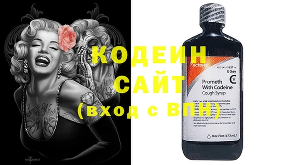 гашик Магадан