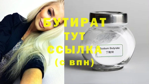 гашик Магадан