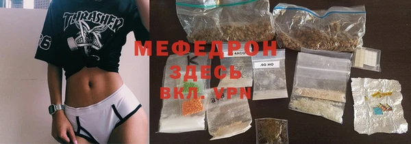 PSILOCYBIN Майский