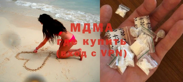 кокаин колумбия Куйбышев
