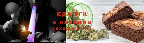 гашик Магадан