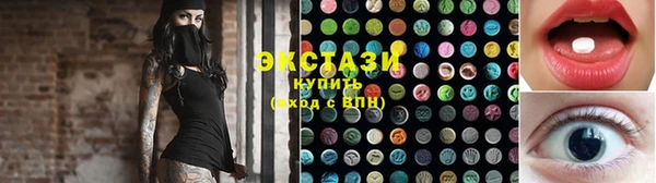 гашик Магадан