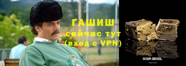 PSILOCYBIN Майский