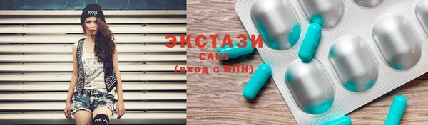 гашик Магадан