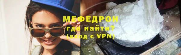PSILOCYBIN Майский