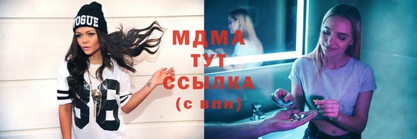 PSILOCYBIN Майский