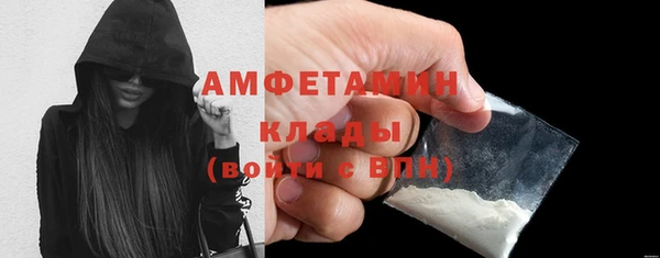 прущая мука Липки