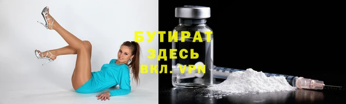 PSILOCYBIN Майский