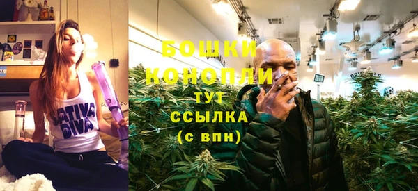 меф VHQ Лихославль