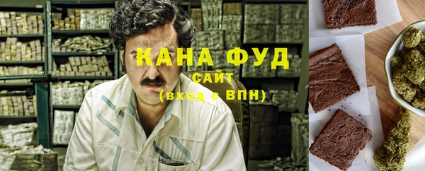 гашик Магадан