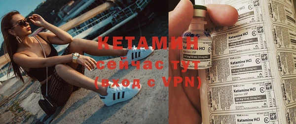 гашик Магадан