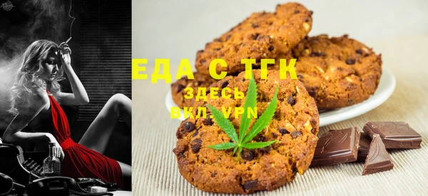 PSILOCYBIN Майский