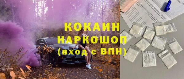 гашик Магадан