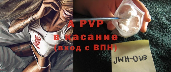 прущая мука Липки