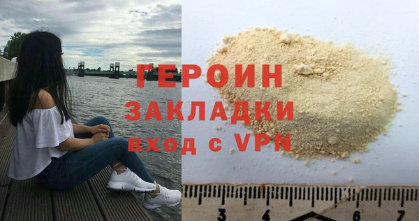 гашик Магадан