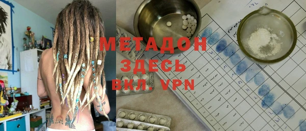 PSILOCYBIN Майский