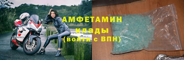 кокаин VHQ Лиски