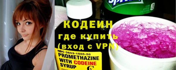 кокаин VHQ Лиски