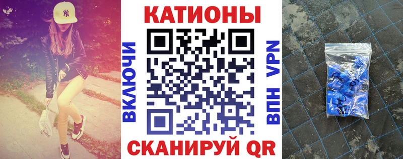 где найти наркотики  Спас-Клепики  ОМГ ОМГ ссылки  МЕФ 4 MMC 