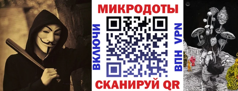 Галлюциногенные грибы Psilocybine cubensis  продажа наркотиков  Спас-Клепики 