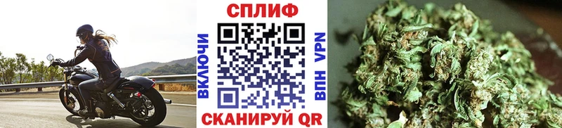 Шишки марихуана MAZAR  наркошоп  ссылка на мегу ONION  Спас-Клепики 